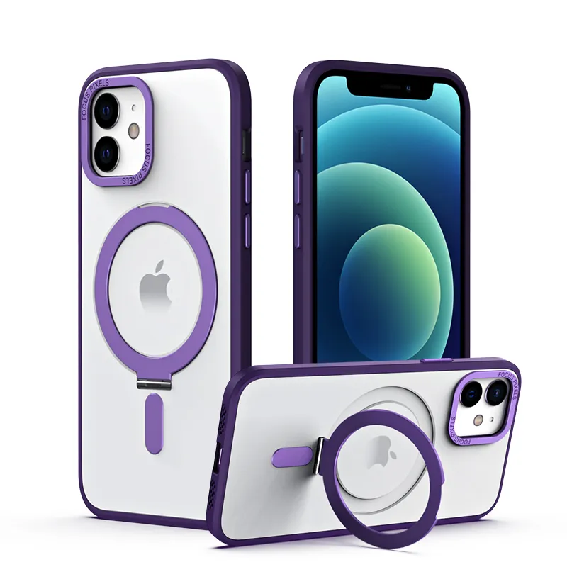 Hidden Armor Magnetic Bracket - iPhone12